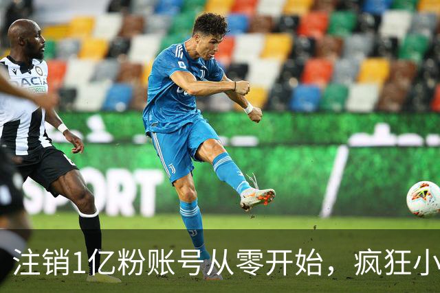 注销1亿粉账号从零开始，疯狂小杨哥摸着东方甄选过河？